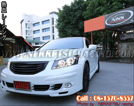 ش Accord G8 K Break