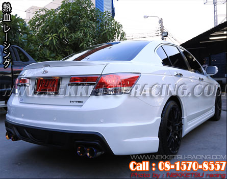 ش Accord G8 K Break