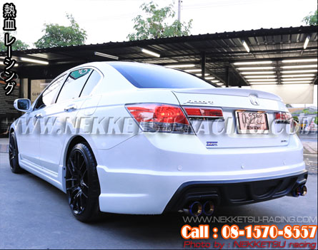 ش Accord G8 K Break