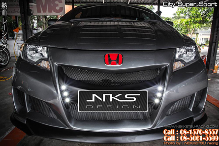 ش Honda City Super Sport