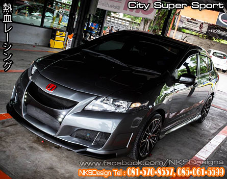 ش Honda City Super Sport