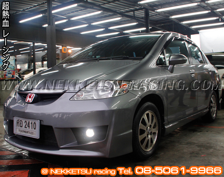 ش Jazz Hybrid ç Mugen RS