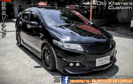 ش Honda City 2008-2012 ç Sport