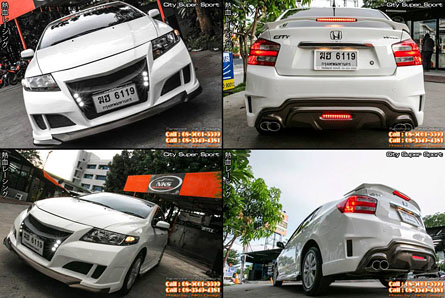 ش Honda City Super Sport