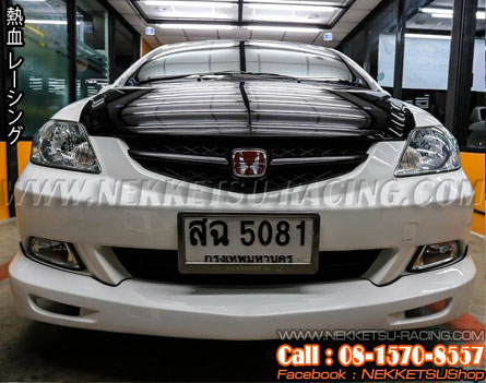 ش City ZX ç Mugen