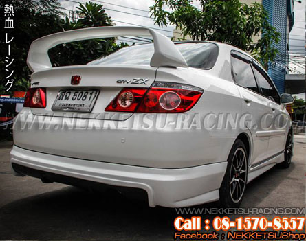 ش City ZX ç Mugen