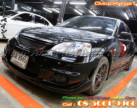 ش Civic 2001 Ings1