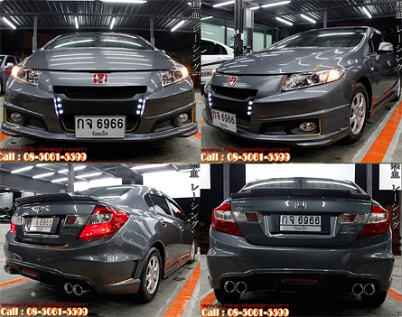 ش Civic 2012 ç CRC 