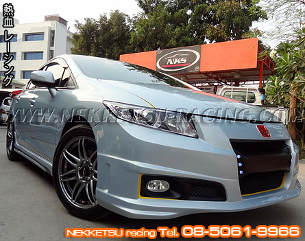 ش Civic 2012 ç CRC