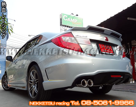 ش Civic 2012 ç CRC