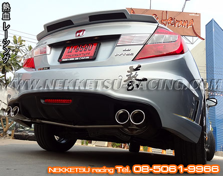 ش Civic 2012 ç CRC