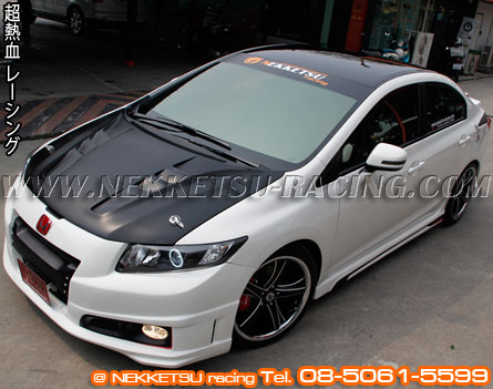 ҡç˹ Civic 2012 Carbon ç CRZ