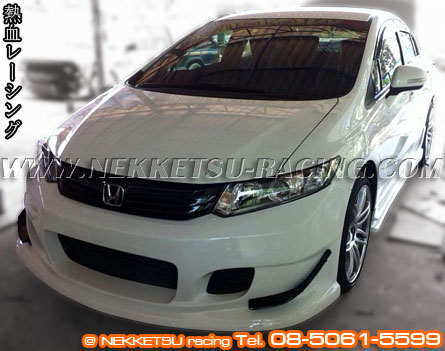 ش Civic FB 2012 ç Ings1