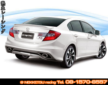 ش Honda Civic FB 2015-2015 ç JP