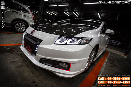 ˹ Civic FB 2012 BMW Style