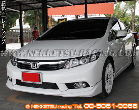 شͺѹ Civic FB 2012 ç Modulo