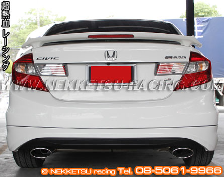 شͺѹ Civic 2012 Modulo