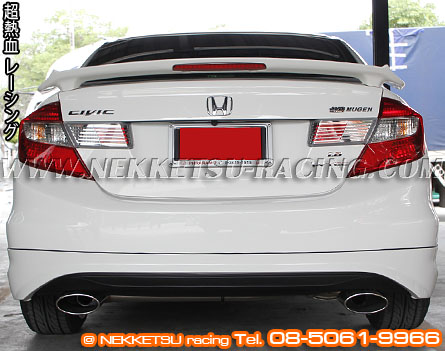 ʻ Civic FB Modulo ¡٧