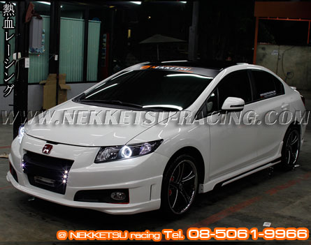 ش Civic FB 2012 ç CRZ