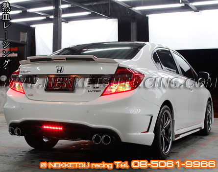 ش Civic FB 2012 ç CRZ