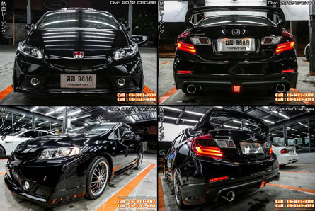 ش Civic 2012 ç CRC-RR