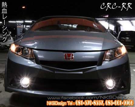 ش Civic 2012 ç CRC-RR