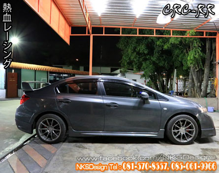 ش Civic FB ç CRC RR