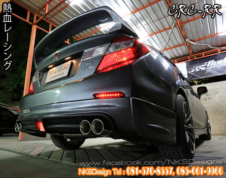 ش Civic FB ç CRC RR