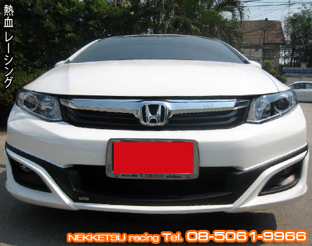 ش Civic 2012 ç NSX ABS