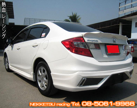 ش Civic 2012 ç NSX ABS