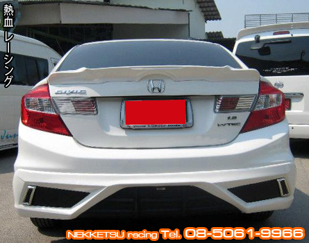 ش Civic 2012 ç NSX ABS
