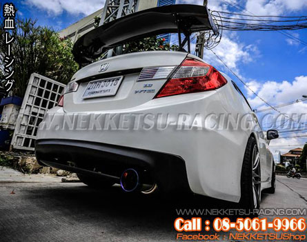 ش Civic FB ç Type R 