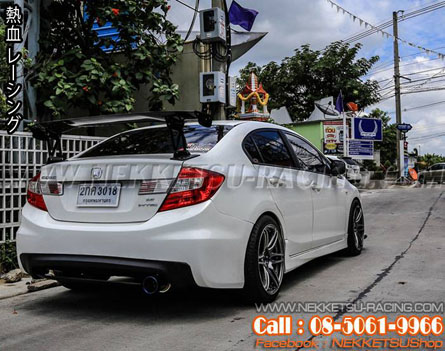 ش Civic FB ç Type R 
