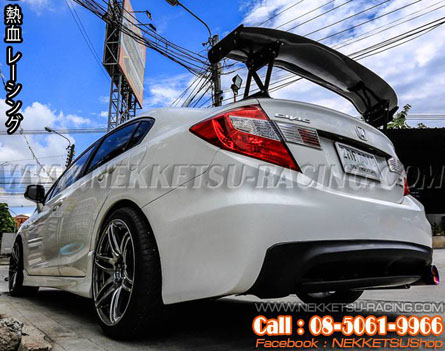 ش Civic FB ç Type R 