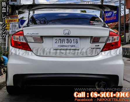 ش Civic FB ç Type R 