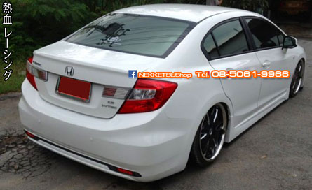 ش Civic FB ç VIP