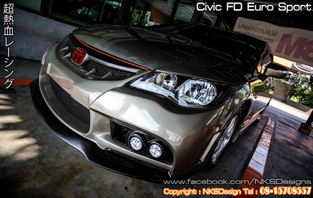 ش Civic FD ç Euro Sport