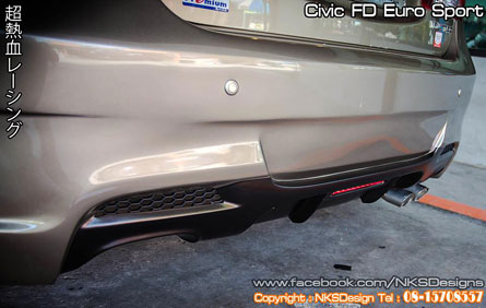 ش Civic FD ç Euro Sport