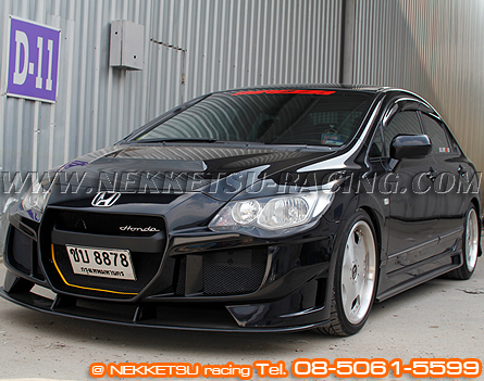 شͺѹ Civic FD ç GT մ