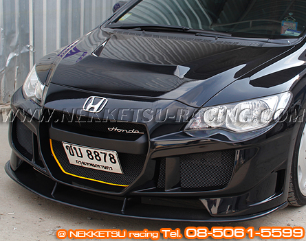 شͺѹ Civic FD ç GT մ