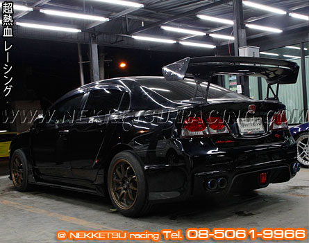 ش Civic FD Super GT Wide Body