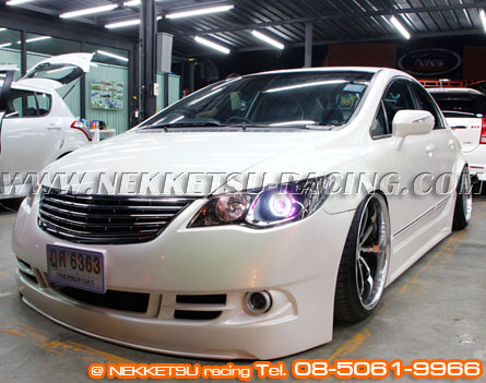 ش Civic FD ç Job Design