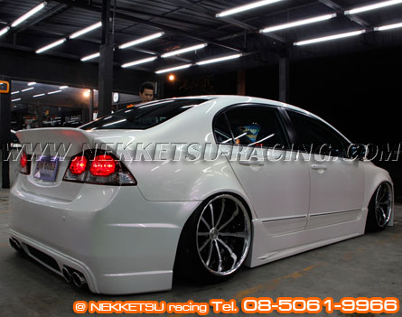 ش Civic FD ç Job Design
