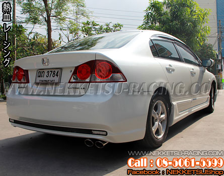 ش Civic FD ç VIP