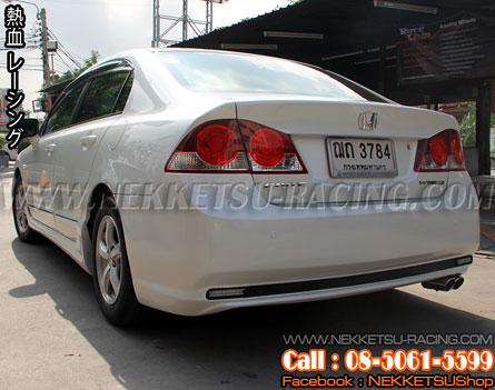 ش Civic FD ç VIP