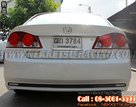 ش Civic FD ç VIP