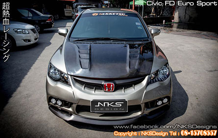 ҡç Civic FD M&M Carbon