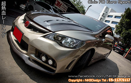 ҡç Civic FD M&M Carbon