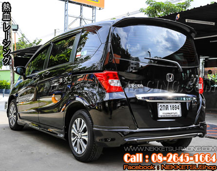 ش Honda Freed 2012 Mugen MC