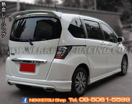 ش Honda Freed 2012 MC ç Mugen